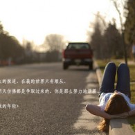 香港六合彩